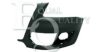EQUAL QUALITY P3586 Bumper
